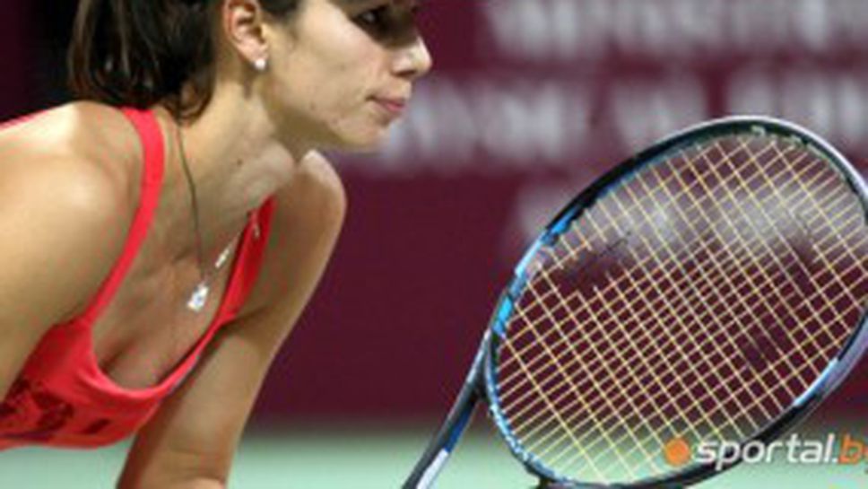 Пиронкова започва срещу квалификантка в Полша
