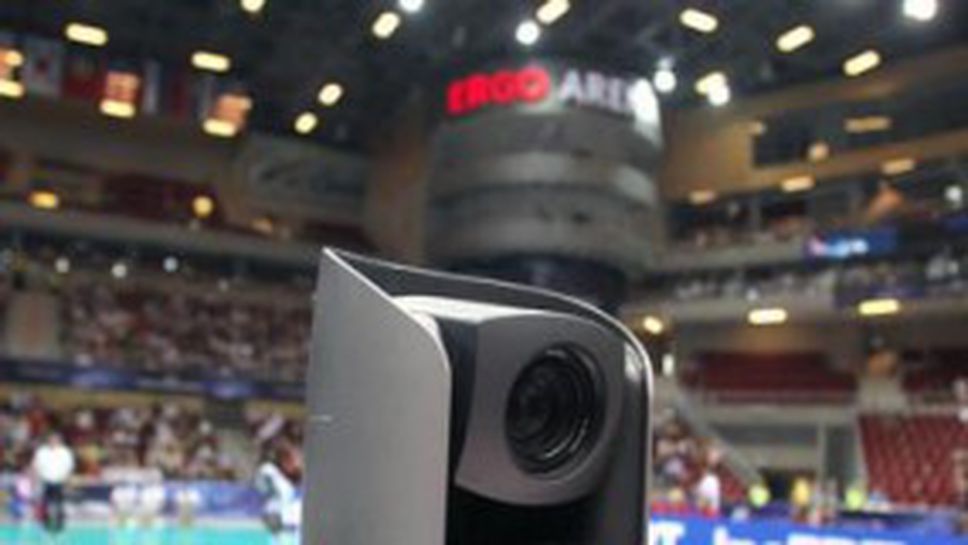 Пускат "ястребово око" на Световната лига по волейбол