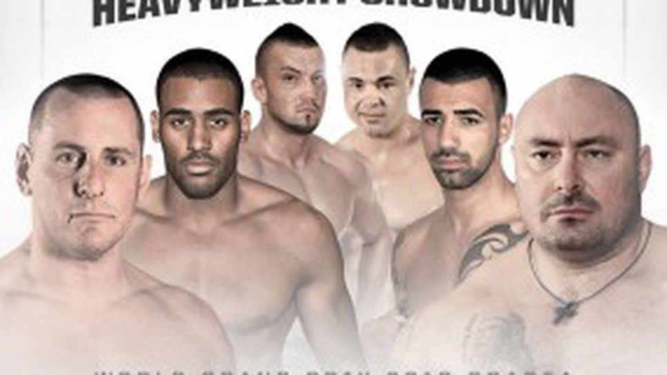 Новобранец спечели първия турнир на "Суперкомбат"