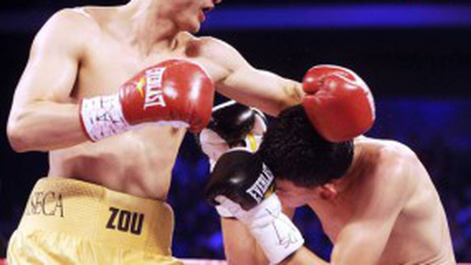 Естрада детронира Вилория