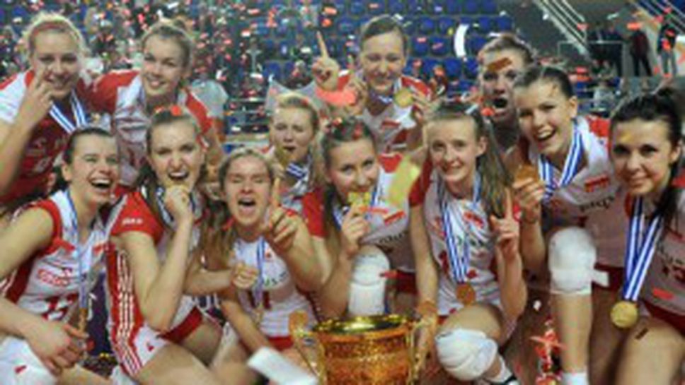 Полша е новият европейски шампион при девойките, българка най-добра във финала!