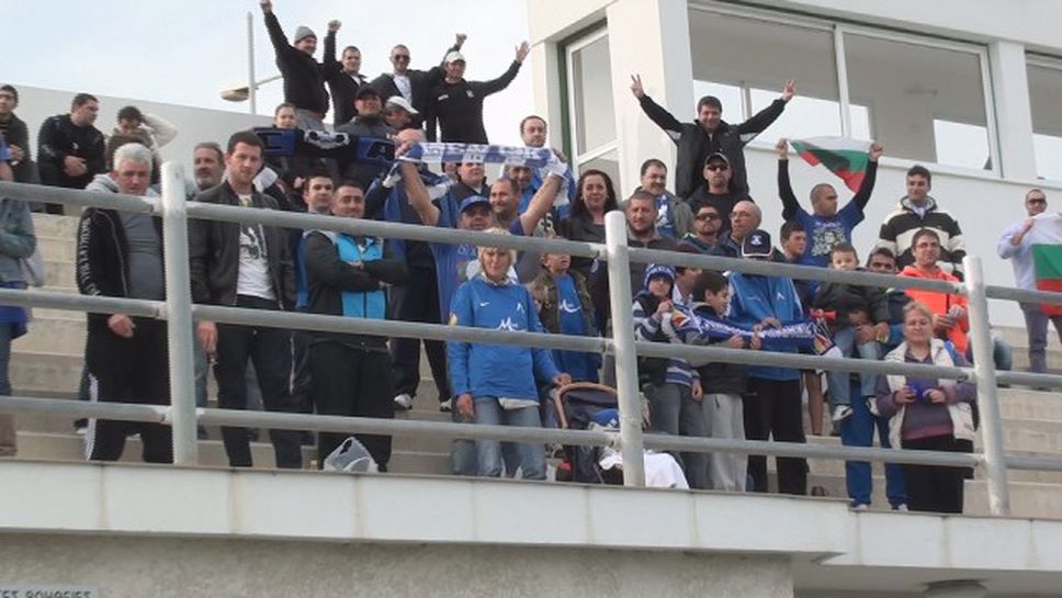 100 привърженици подкрепят Левски в Кипър