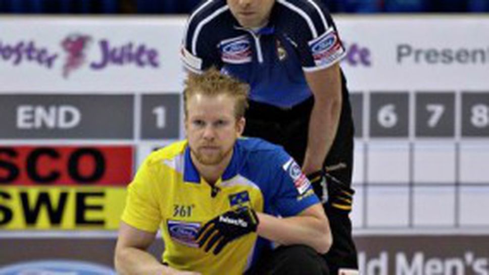 Швеция детронира шампиона Канада