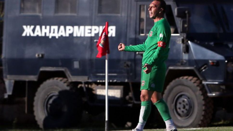 Илия Илиев: Мисля, че двата гола на Левски бяха малко спорни
