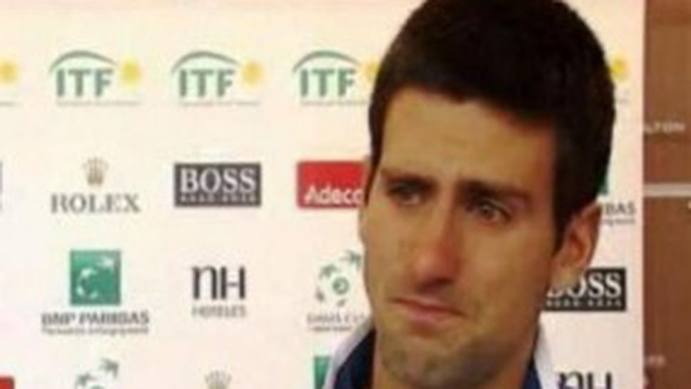 Джокович се разплака по време на интервю (видео)