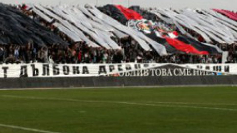 Откриват осветлението на "Лаута" пред погледа на Бойко Борисов