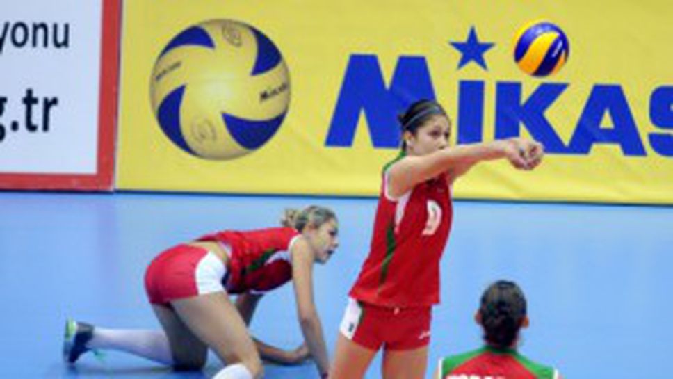 Девойките на България започнаха подготовка за световната квалификация