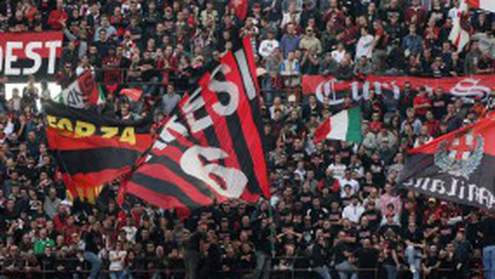 Барези призова за пълен "Сан Сиро" за дербито с Наполи