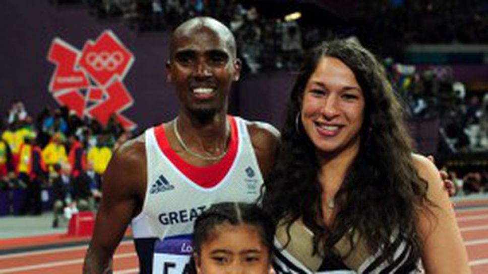 Съпругата на Фара невредима, след като пиян шофьор се заби в колата й