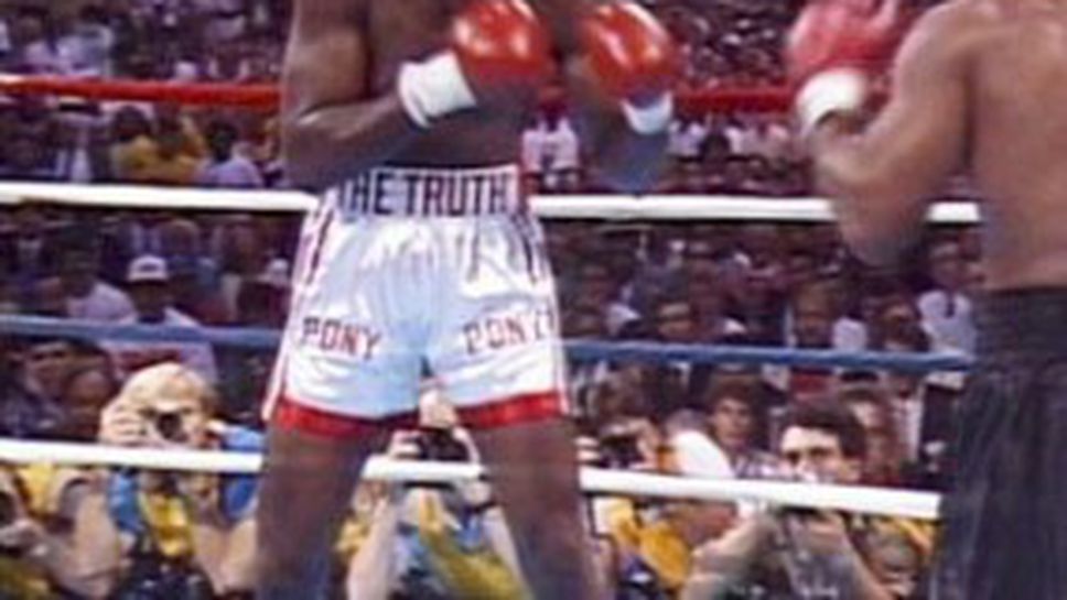 Карл Уилямс почина от рак