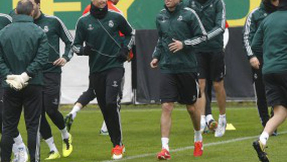 Пепе може и да играе