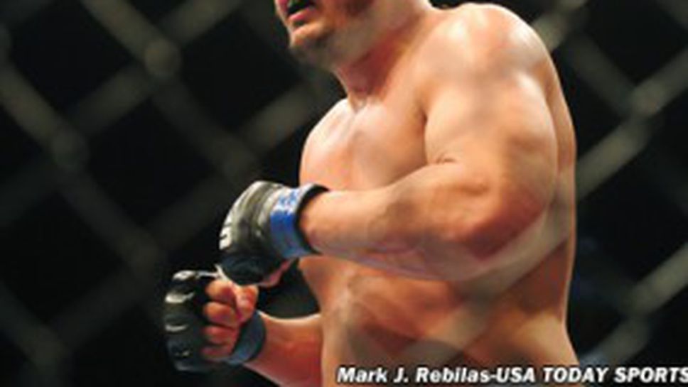 ММА боец пред уволнение заради обида срещу трансексуален колега