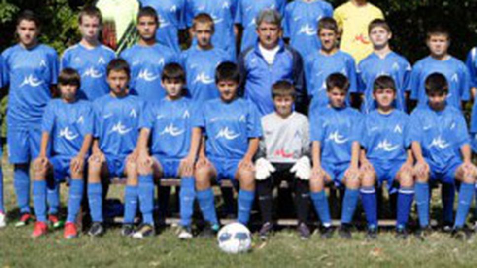 Юношите на Левски се класираха на финал за купата на БФС