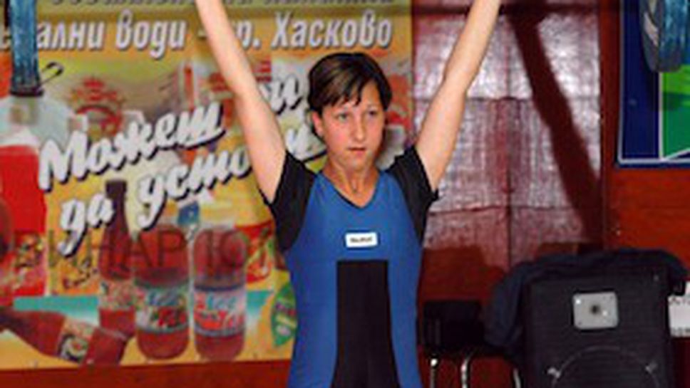 Мая Иванова спечели бронз на Европейското по вдигане на тежести