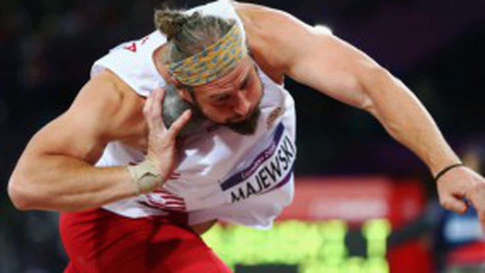 Куп звезди на старт на Диамантената лига в Бирмингам