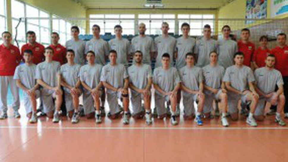 Младежите на България започнаха подготовка в Добрич за световната квалификация