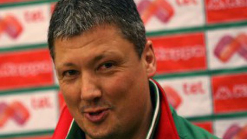 Любо Пенев към играчите от "А" група: Внимавайте да не провалите кариерата си и България