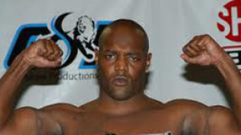 Намалиха присъдата на Клифорд Етиен от 160 на 105 години