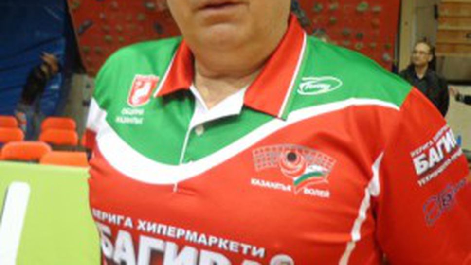 Стоян Гунчев: Казанлък Волей има потенциал за нещо повече