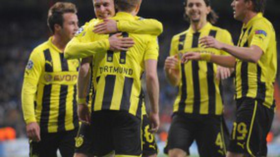 Най-атрактивните асистенции в ШЛ (видео)