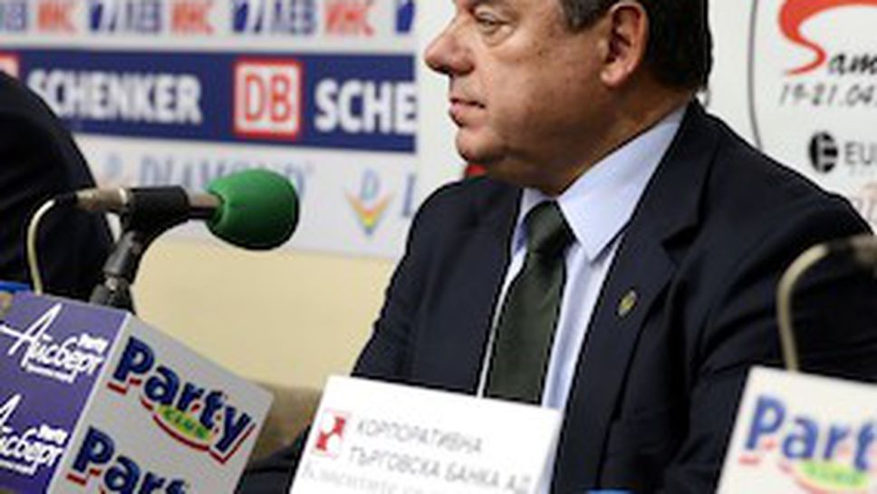 Петър Георгиев: Важно е да се получи хубав турнир, амбициите ни са големи