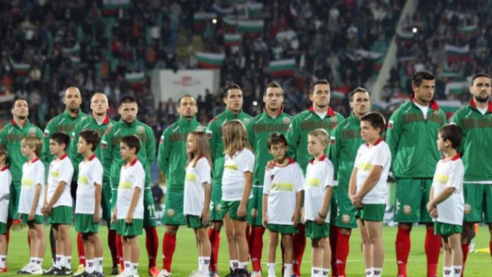 България излиза срещу Япония