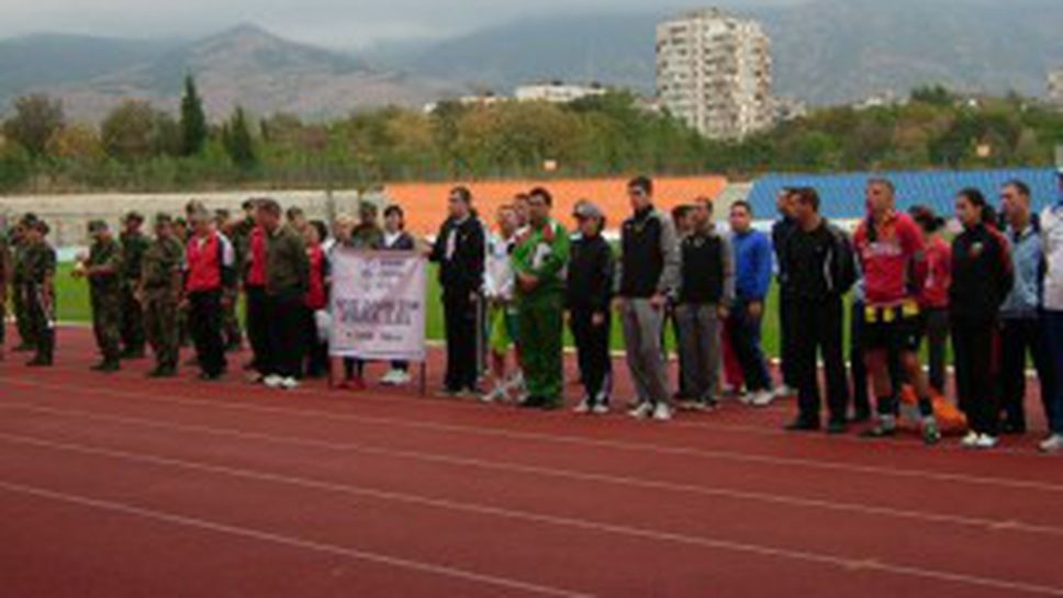 Сливен приема Държавното първенство по лека атлетика за военни