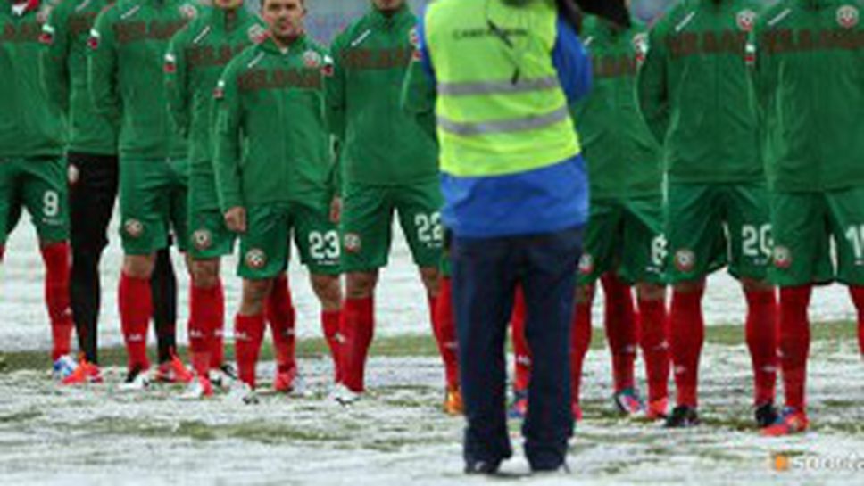 БНТ придоби правата на квалификациите за Евро-2016 и Мондиал-2018