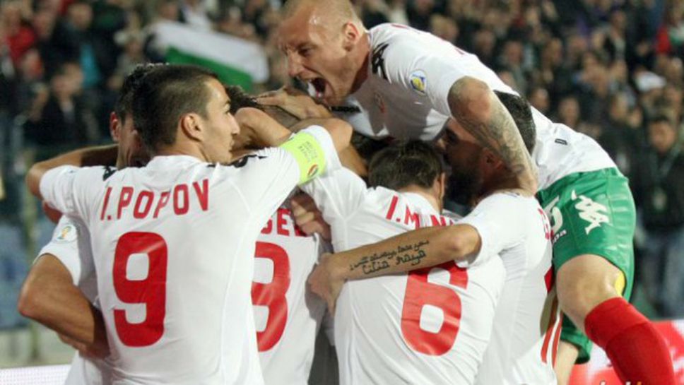 България (21) - Андора (21) 3:0