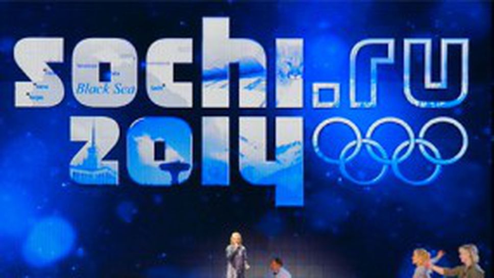 Прокуратурата в Русия обвини в злоупотреба с власт бивш шеф на строителството за олимпиадата в Сочи
