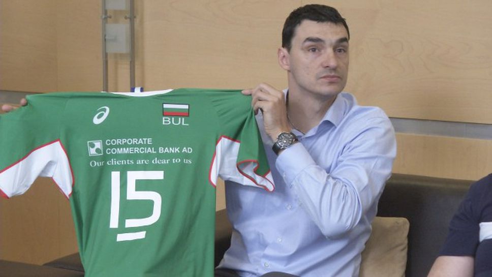 Владо Николов представи новите екипи