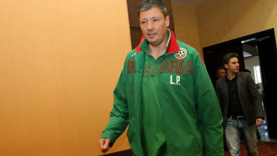 Любослав Пенев доволен от победата на "лъвовете" срещу Казахстан