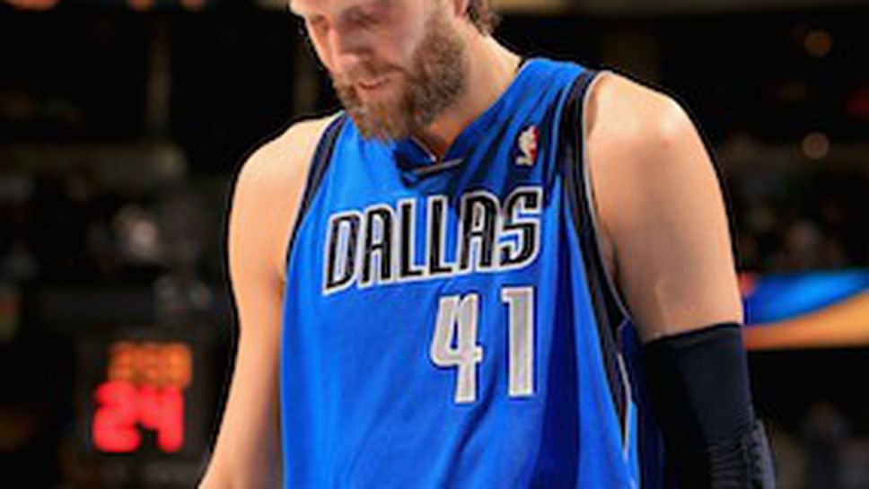 Далас ще пропусне плейофите за пръв път от 12 сезона насам