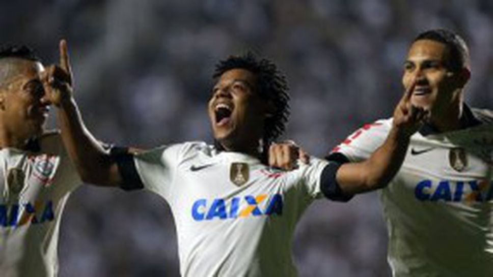 Коринтианс завърши първи в група 5