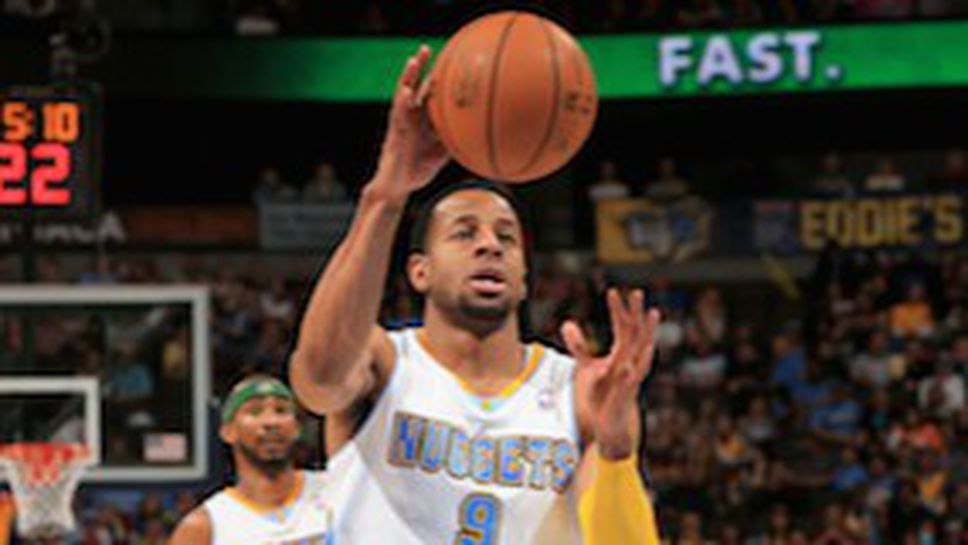 Андре Игуадала заслужава да бъде "Защитник на годината"