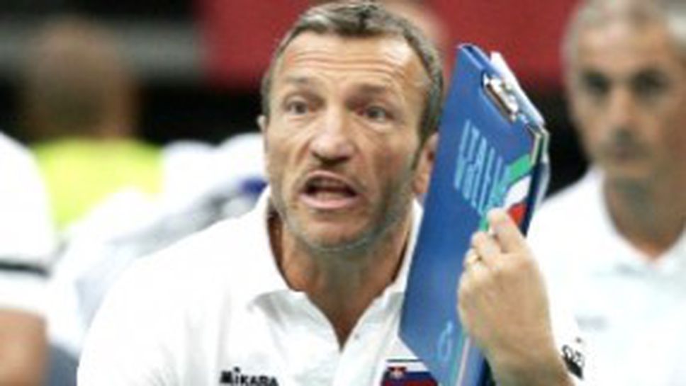 Емануеле Дзанини пое френския Бове