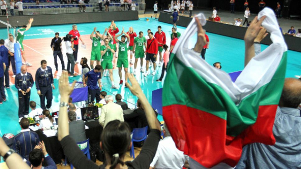 Отзиви на националите по волейбол след победите в Франция