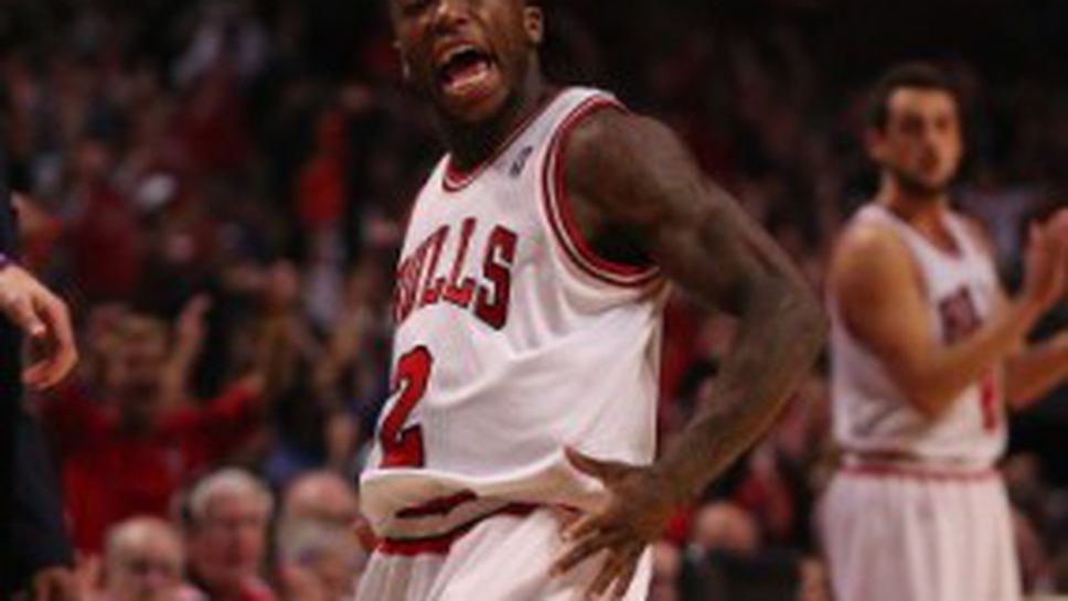 Чикаго спря серията на Ню Йорк