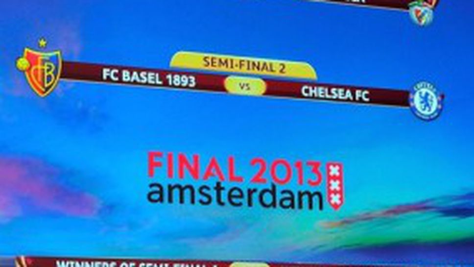 Челси срещу Базел в полуфиналите на Лига Европа