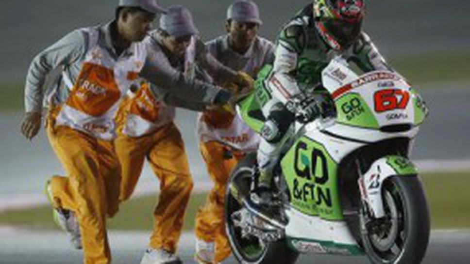 Зелена светлина за нови правила в MotoGP