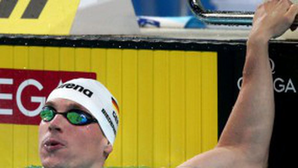 Паул Бидерман пропуска световното в Барселона