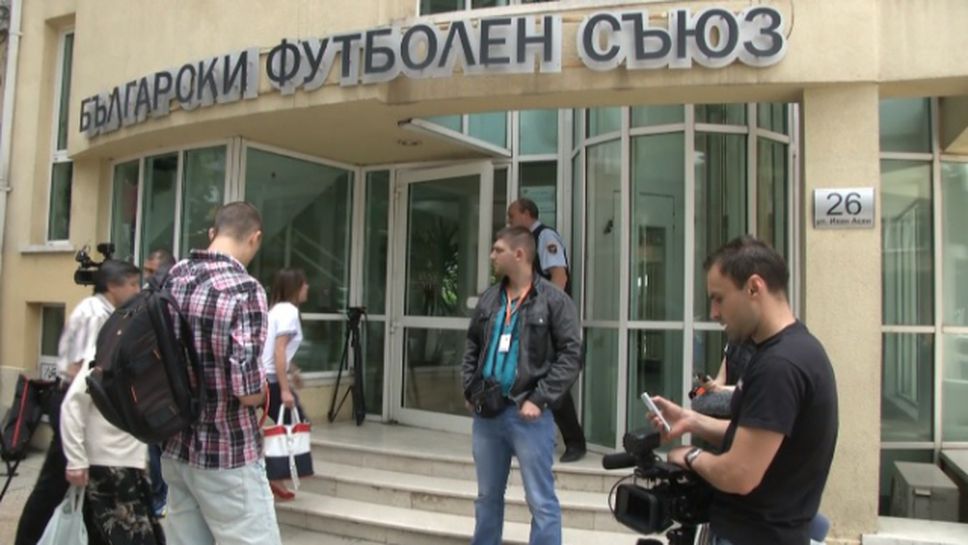 Боби Михайлов отвори трансферен прозорец за България