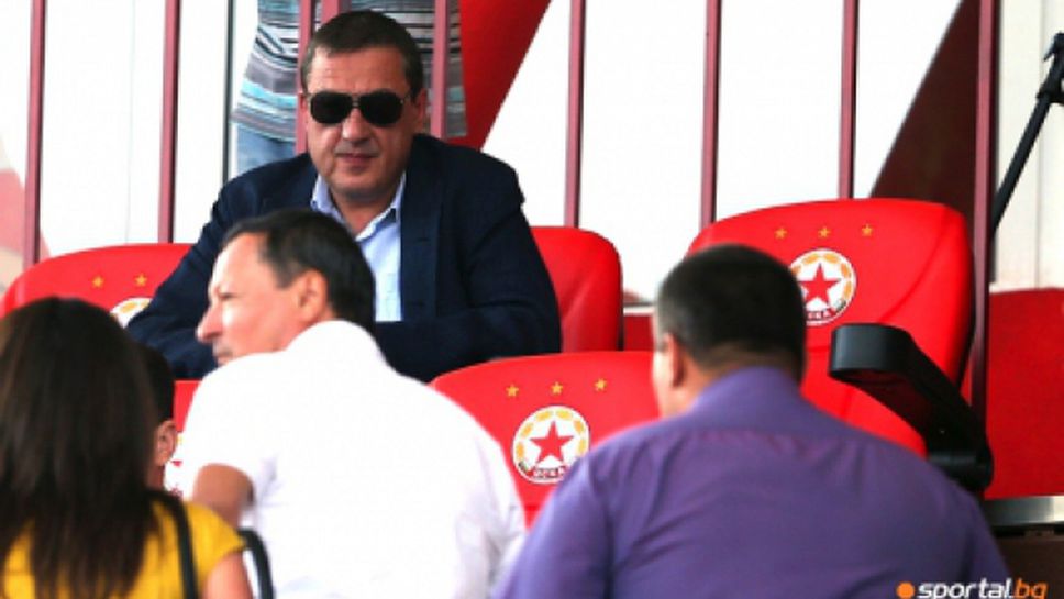 Титан погасява задължения преди сделката за ЦСКА