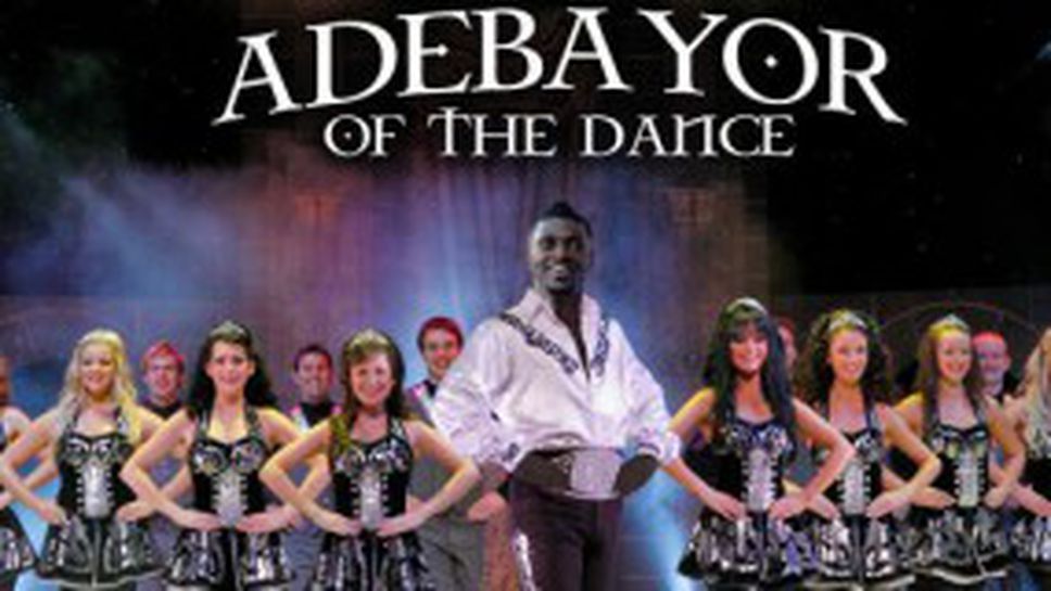 Вижте как феновете "отдадоха дължимото" на Адебайор (видео + снимки)