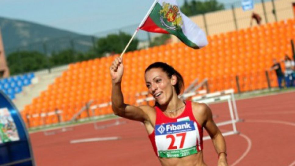 Лалова донесе първа победа на България в Дъблин