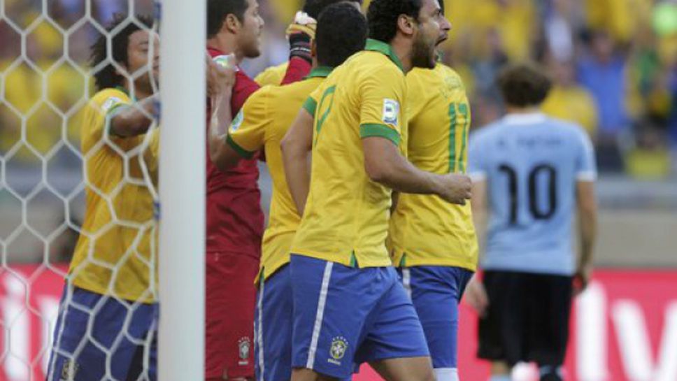 Бразилия - Уругвай 2:1