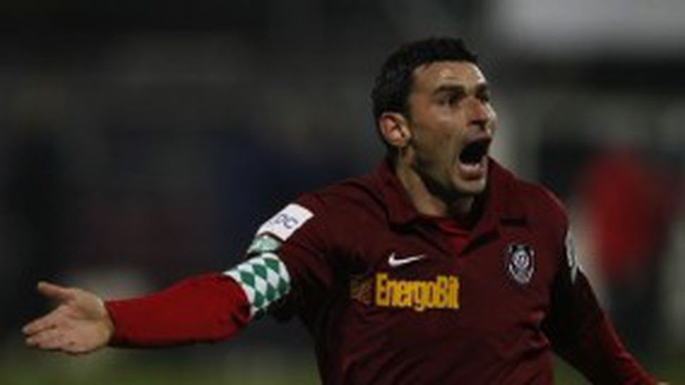 Бивш цесекар пое шампиона на Румъния