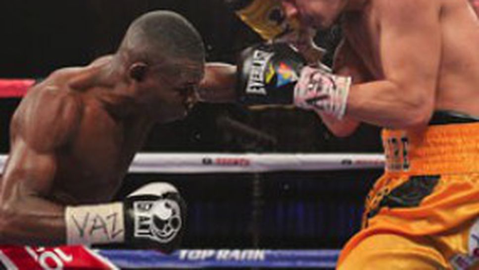 Ригондо прегази Донайре