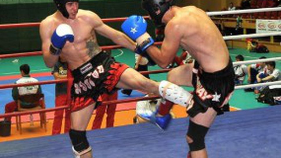 Клуб Йорк  е десетият носител на купата "Добротица"