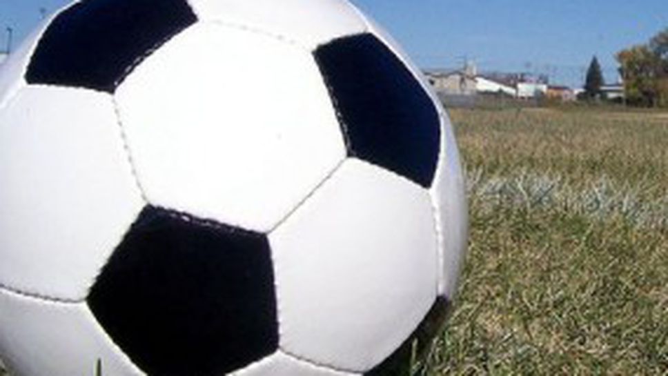 Академик (Свищов) лидер след победа в Дунавското дерби